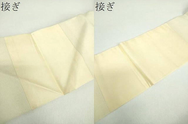 平和屋着物●九寸名古屋帯　サーカス　ピエロ　金糸　鈴乃屋扱い　正絹　逸品　未使用　DABD1102ps