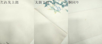平和屋着物●染織作家　竹村紫浩　塩瀬　九寸名古屋帯　一珍染の世界　草花文　銀彩　証紙付き　正絹　逸品　DABD1103ps