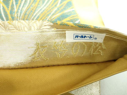 平和屋着物●六通柄袋帯　衣笠の松　金銀糸　正絹　逸品　DABD1109ps