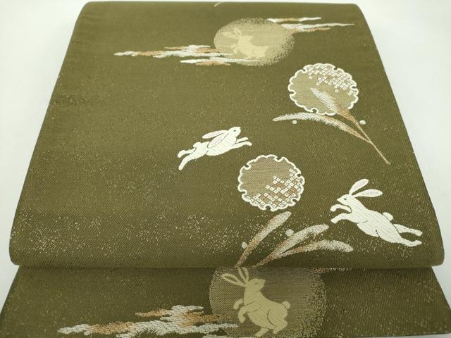 平和屋着物●六通柄袋帯　唐織　すかし織　吉祥文様　金糸　さが美扱い　正絹　逸品　DABD1110ps