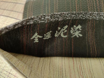 平和屋着物●伝統工芸士　時枝洋海　両面　全通柄袋帯　泥染　抽象文様　金糸　正絹　逸品　未使用　DABD1113ps