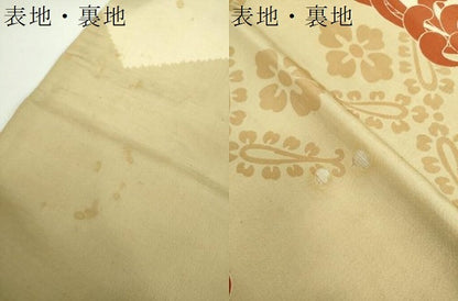 平和屋着物●アンティーク　大正ロマン　丸帯　引き抜き帯　駒刺繍　乱菊　吉祥花文　金糸　正絹　逸品　DABD1123ps