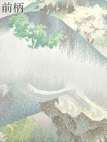 平和屋着物●西陣　じゅらく謹製　爪掻き本綴れ　太鼓柄袋帯　聚匠綴　山水図　金銀糸　やまと誂製　証紙付き　正絹　逸品　DABD1129ps