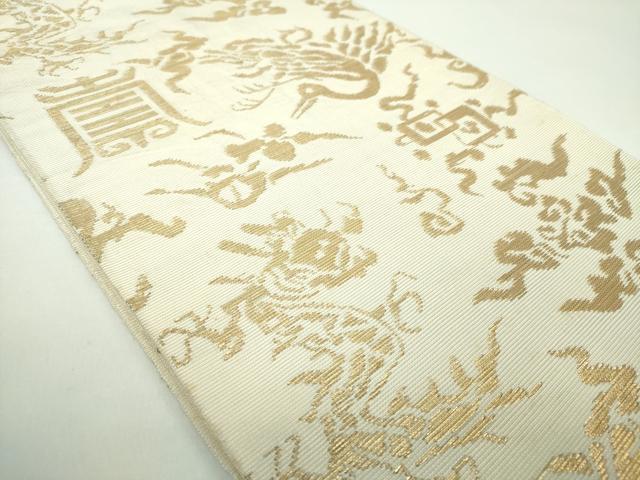 平和屋着物●全通柄　本袋帯　龍村平蔵柄　嘉鶴金華山文錦　金糸　正絹　逸品　DABD1135ps