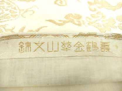 平和屋着物●全通柄　本袋帯　龍村平蔵柄　嘉鶴金華山文錦　金糸　正絹　逸品　DABD1135ps