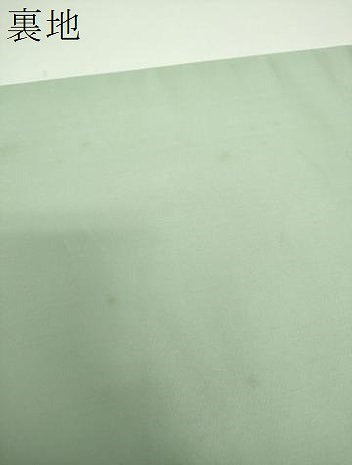 平和屋着物●龍村晋謹製　六通柄袋帯　東徳庵蜀江錦　金糸　正絹　逸品　DABD1139ps