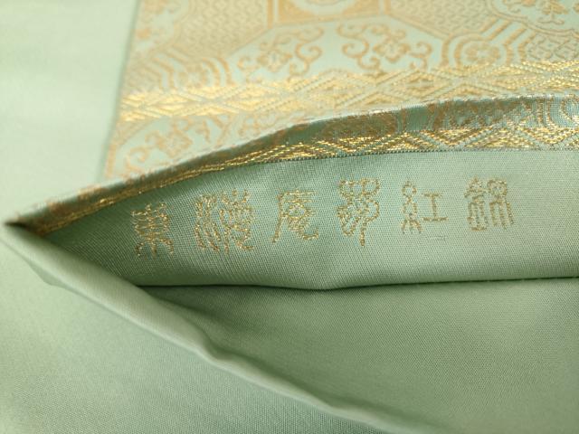 平和屋着物●龍村晋謹製　六通柄袋帯　東徳庵蜀江錦　金糸　正絹　逸品　DABD1139ps