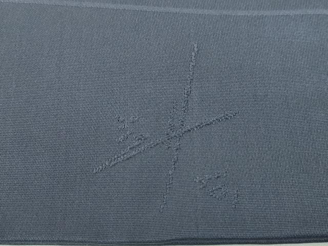 平和屋着物●世界的人形師　辻村寿三郎　ジュサブロー　西陣　六通柄袋帯　撫子　証紙付き　正絹　逸品　未使用　DABD1140ps