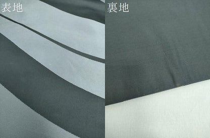 平和屋着物●世界的人形師　辻村寿三郎　ジュサブロー　六通柄袋帯　変わり間道　正絹　逸品　DABD1141ps