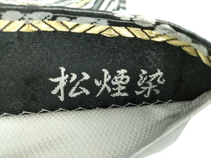 平和屋着物●六通柄袋帯　唐織　松煙染　新小石丸　渦巻　金糸　正絹　逸品　DABD1149ps