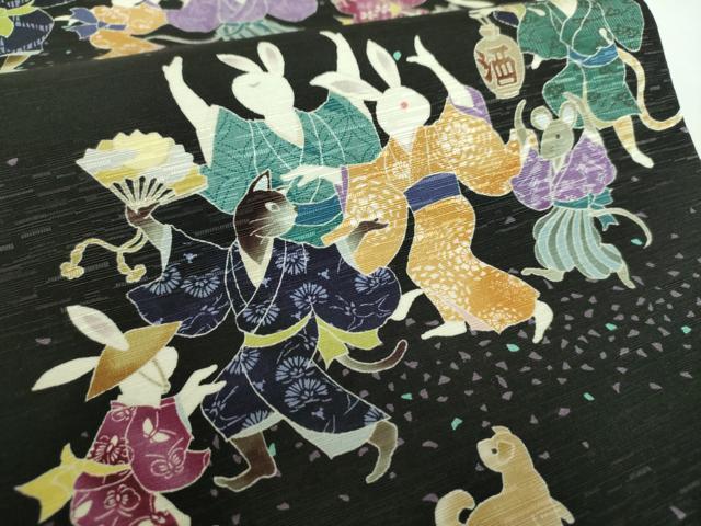 平和屋着物●全通柄　京袋帯　WAKKA　ワッカ　盆踊り　兎　鼠　犬　猫　狐　黒地　正絹　逸品　DABD1163ps
