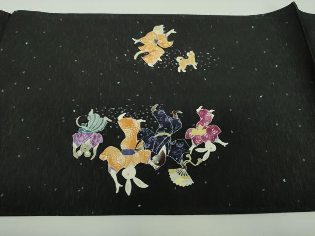 平和屋着物●全通柄　京袋帯　WAKKA　ワッカ　盆踊り　兎　鼠　犬　猫　狐　黒地　正絹　逸品　DABD1163ps