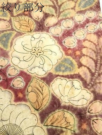 平和屋着物●太鼓柄袋帯　作家物　絞り　辻が花　金通し地　上代53万　正絹　逸品　未使用　DABD1170ps