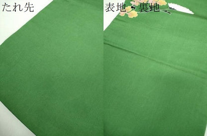 平和屋着物●人間国宝　森口華弘　蒔糊友禅　蒔糊散らし　塩瀬　九寸名古屋帯　刺繍　菊文　金彩　正絹　逸品　DABD1179ps