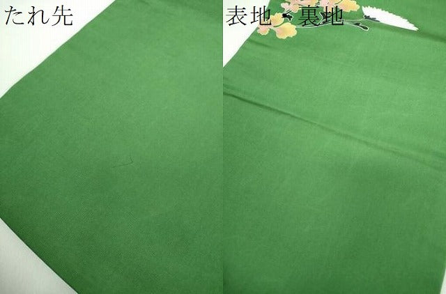 平和屋着物●人間国宝　森口華弘　蒔糊友禅　蒔糊散らし　塩瀬　九寸名古屋帯　刺繍　菊文　金彩　正絹　逸品　DABD1179ps