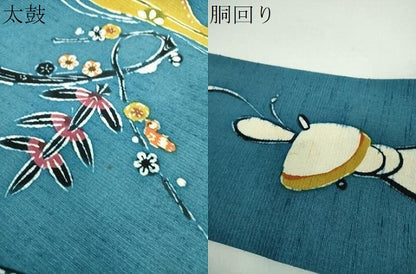 平和屋着物●九寸名古屋帯　紬地　作家物　型染　松竹梅　正絹　逸品　未使用　DABD1183ps