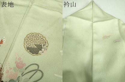 平和屋着物●訪問着　雪輪舞蝶花文　暈し染め　金彩　正絹　逸品　DABD1204ps