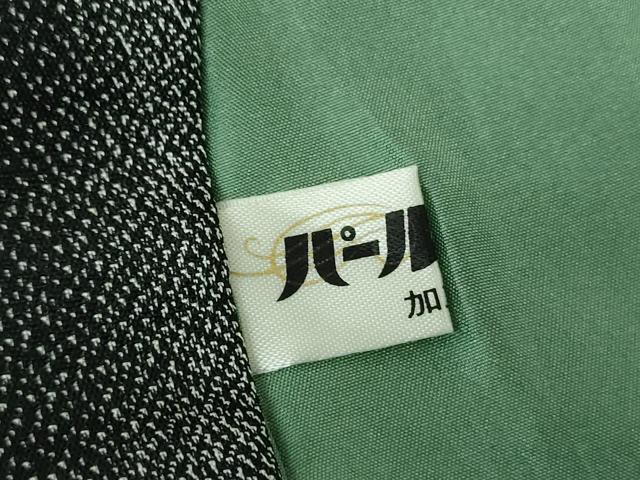 平和屋着物○男性 お召 間道 正絹 逸品 DABD1206ps