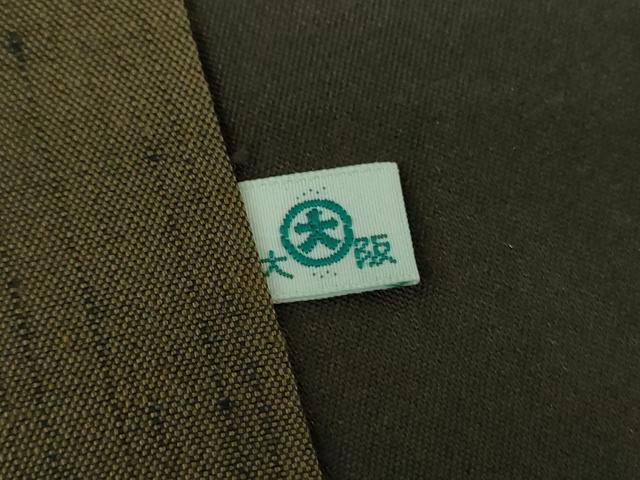 平和屋着物○男性 紬 縞 大丸扱い 正絹 逸品 DABD1209ps