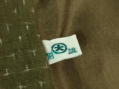 平和屋着物●男性　紬　絣絵　大丸扱い　正絹　逸品　DABD1210ps