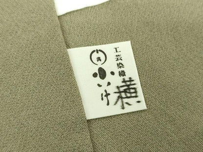 平和屋着物●訪問着　流水花文　暈し染め　金彩　工芸染織小いけ謹製　正絹　逸品　DABD1223ps