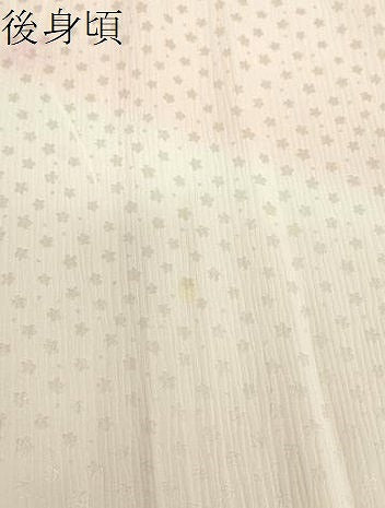 平和屋着物●上質な長襦袢　無双仕立て　立涌梅文　暈し染め　正絹　逸品　未使用　DABD1233ps