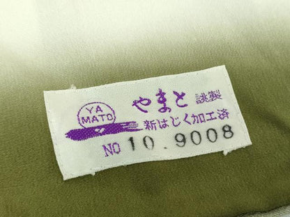 平和屋着物●訪問着　手描き　藤花房　南天文　暈し染め　金彩　やまと誂製　正絹　逸品　未使用　DABD1248ps