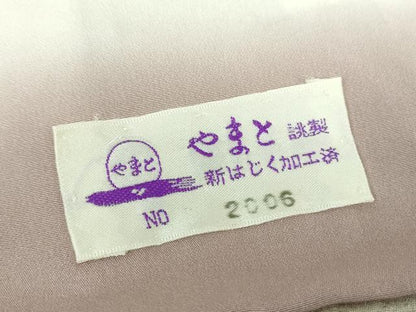 平和屋着物●訪問着　吉祥花文　暈し染め　金彩　やまと誂製　正絹　逸品　DABD1249ps