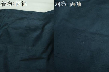 平和屋着物●男性　紬　アンサンブル　キングサイズ　長羽織　濃紺地　正絹　逸品　DABD1254ps