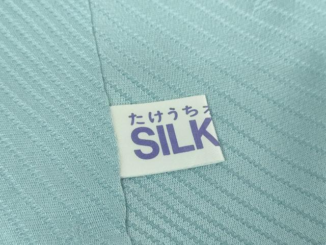 平和屋着物●染色作家　斉藤三才　振袖　長襦袢(袷)セット　三才鳥　秋草文　暈し染め　正絹　逸品　未使用　DABD1256ps