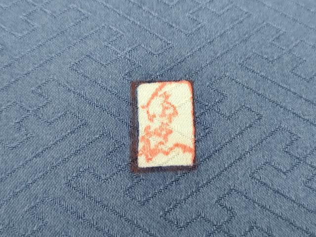 平和屋着物●十日町老舗ブランド　吉澤友禅　吾妻徳穂　訪問着　駒刺繍　吉祥花文　金彩　正絹　逸品　DABD1257ps