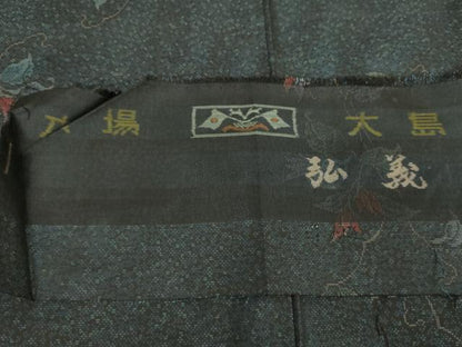平和屋着物●本場大島紬　9マルキ　花唐草文　反端付き　正絹　逸品　未使用　DABD1258ps