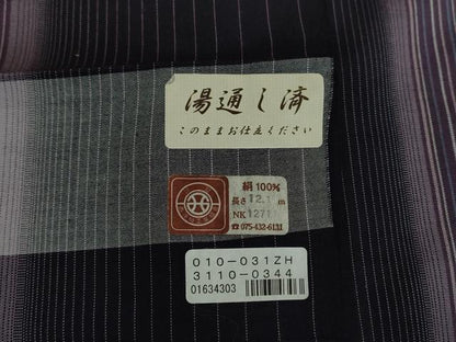 平和屋着物●西陣　紬　変わり縞　反端付き　正絹　逸品　DABD1259ps
