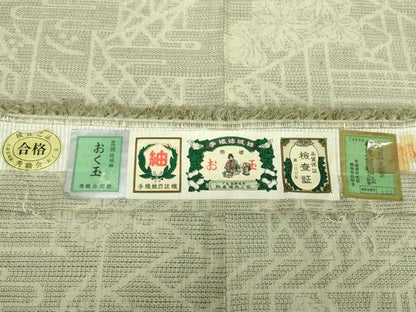 平和屋着物●結城紬　奥順　おく玉　100亀甲　舞花文　証紙付き　正絹　逸品　DABD1260ps