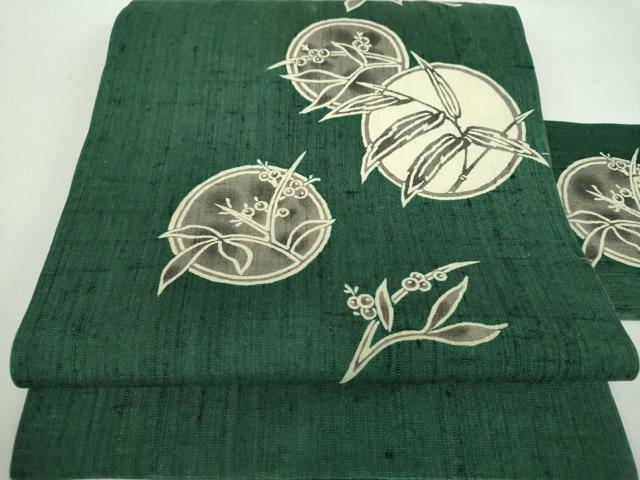 平和屋着物●松煙染の第一人者　川島草苑　九寸名古屋帯　生紬　型絵染　笹竹南天丸文　正絹　逸品　DABD1270ps