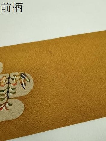 平和屋着物●九寸名古屋帯　作家物　型染　草木手染　花鳥文　鬼しぼ縮緬　正絹　逸品　DABD1280ps