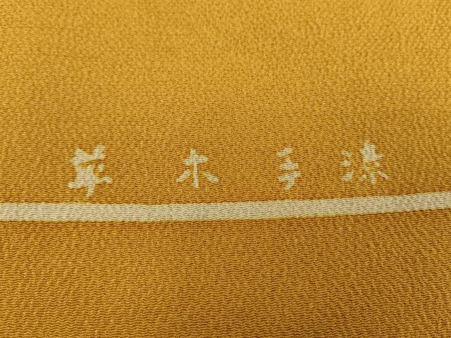 平和屋着物●九寸名古屋帯　作家物　型染　草木手染　花鳥文　鬼しぼ縮緬　正絹　逸品　DABD1280ps