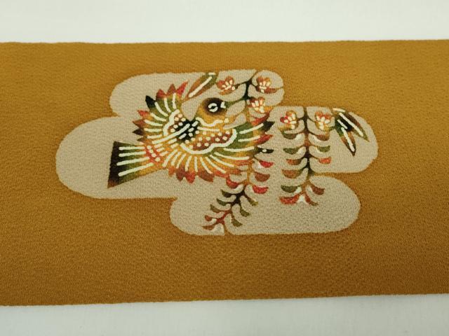 平和屋着物●九寸名古屋帯　作家物　型染　草木手染　花鳥文　鬼しぼ縮緬　正絹　逸品　DABD1280ps
