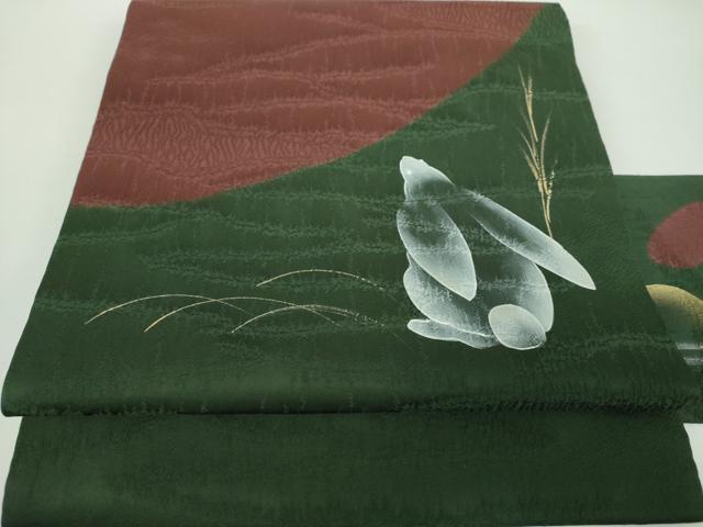 平和屋着物●九寸名古屋帯　絞り　手描き　お月見　十五夜　月兎　金彩　正絹　逸品　未使用　DABD1284ps