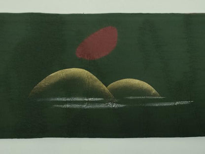 平和屋着物●九寸名古屋帯　絞り　手描き　お月見　十五夜　月兎　金彩　正絹　逸品　未使用　DABD1284ps