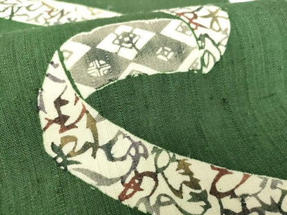 平和屋着物●松煙染の第一人者　川島草苑　九寸名古屋帯　紬地　型絵染　いろは歌　正絹　逸品　DABD1288ps