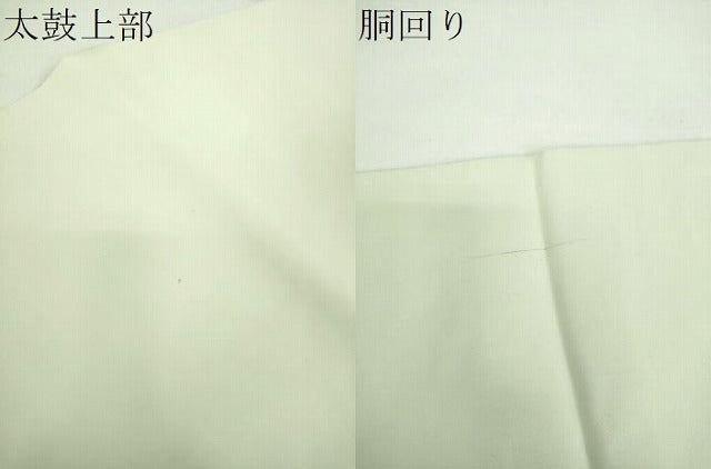 平和屋着物●塩瀬　九寸名古屋帯　ろうけつ染め　遠山風景　正絹　逸品　未使用　DABD1290ps