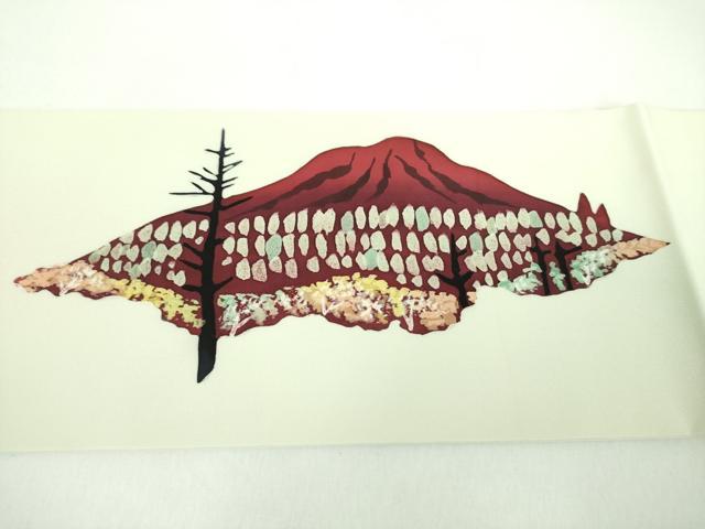 平和屋着物●塩瀬　九寸名古屋帯　ろうけつ染め　遠山風景　正絹　逸品　未使用　DABD1290ps