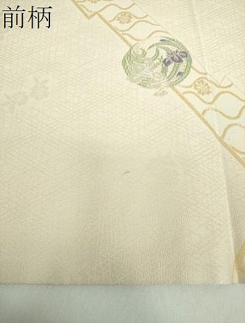 平和屋着物●九寸開き名古屋帯　唐織　松皮菱花丸文　正絹　逸品　未使用　DABD1291ps