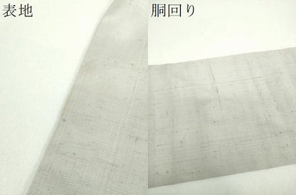 平和屋着物●九寸名古屋帯　生紬　ワンポイント　薄紫色　正絹　逸品　DABD1292ps