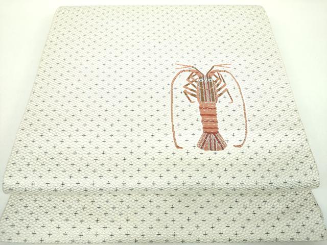 平和屋着物●本場筑前博多織　八寸名古屋帯　藍　伊勢海老　正絹　逸品　DABD1296ps