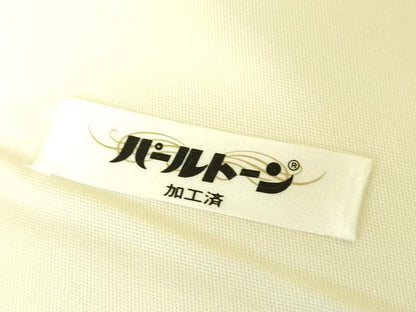 平和屋着物●九寸名古屋帯　押し花　銀彩　正絹　逸品　DABD1299ps