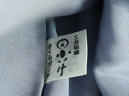 平和屋着物●京都府指定無形文化財 染色作家 小倉建亮の弟子 市瀬史郎 塩瀬 九寸名古屋帯 絞り 工芸染織 小いけ謹製 正絹 逸品 DABD1307ps