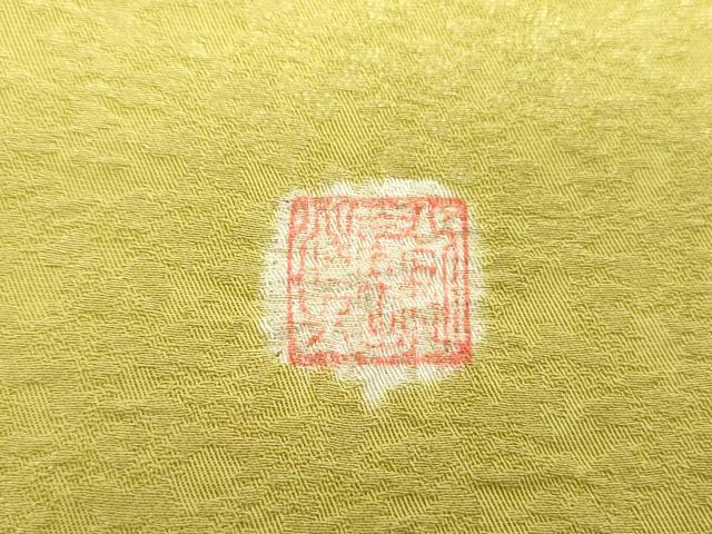 平和屋着物●九寸開き名古屋帯　作家物　絞り　辻が花　金通し地　正絹　逸品　未使用　DABD1315ps