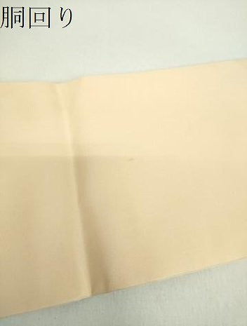 平和屋着物●塩瀬　九寸名古屋帯　雲取り檜扇花文　正絹　逸品　DABD1316ps